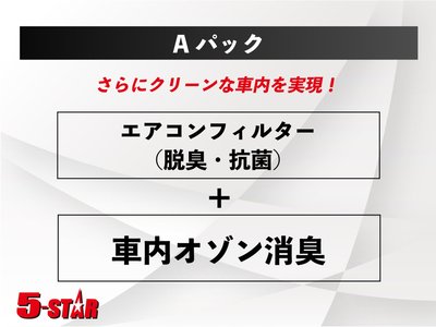 2023 Toyota SUPRA 照片 102
