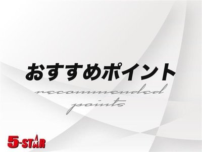 2023 Toyota SUPRA 照片 11