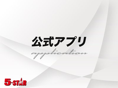 2023 Toyota SUPRA 照片 118