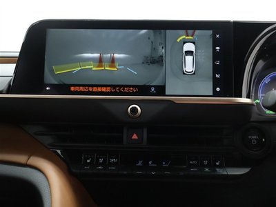 صورة 10 لـ 2026 Toyota CROWN ESTATE