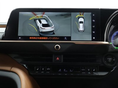 صورة 11 لـ 2026 Toyota CROWN ESTATE