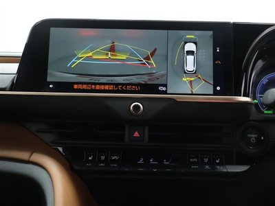 صورة 9 لـ 2026 Toyota CROWN ESTATE