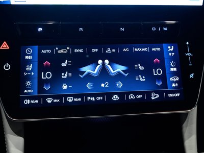 صورة مصغرة 35 لـ 2023 Maserati GRECALE