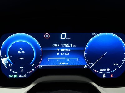 صورة مصغرة 33 لـ 2023 Maserati GRECALE