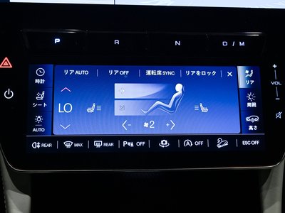 صورة مصغرة 47 لـ 2023 Maserati GRECALE