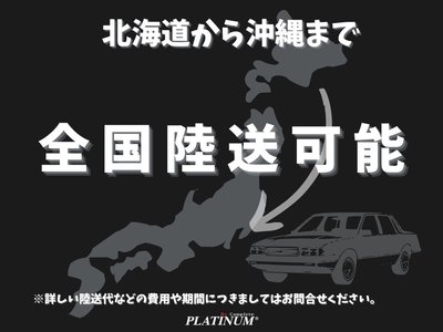 2022 Toyota GR86 照片 4