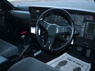 1987 Nissan SKYLINE COUPE — миниатюра 23