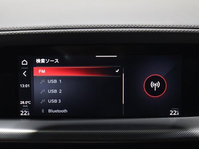 2025 ALFA Romeo STELVIO — миниатюра 32