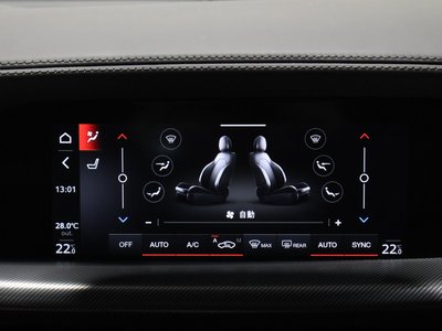 2025 ALFA Romeo STELVIO — миниатюра 35