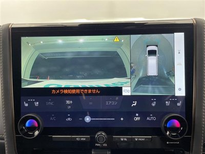 2023 Toyota ALPHARD — фото 3