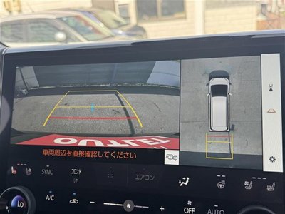 2025 Toyota VELLFIRE photo 10