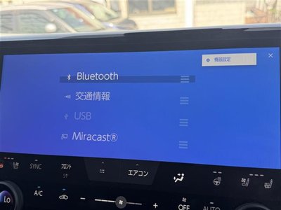 2025 Toyota VELLFIRE photo 5