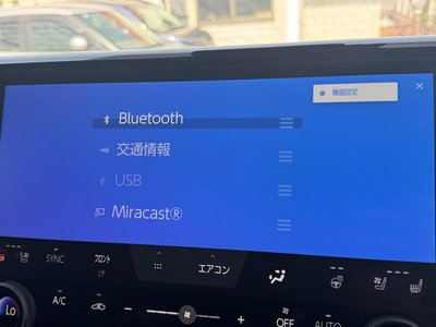 2025 Toyota VELLFIRE thumbnail 85