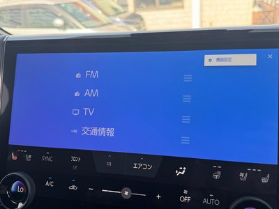 2025 Toyota VELLFIRE thumbnail 83