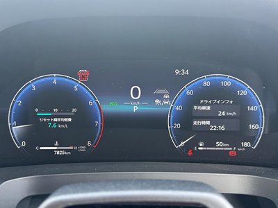 2025 Toyota VELLFIRE thumbnail 53