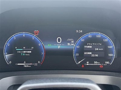 2025 Toyota VELLFIRE thumbnail 48