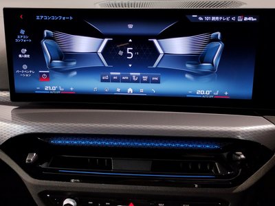 2025 BMW 3 SERIES thumbnail 37