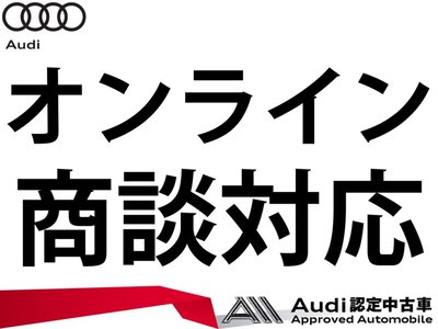 2025 AUDI Q6 E-TRON 照片 2