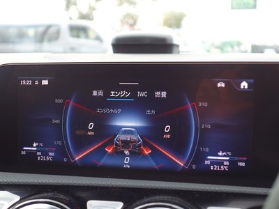 2023 Mercedes-BENZ A-CLASS AMG 缩略图 73
