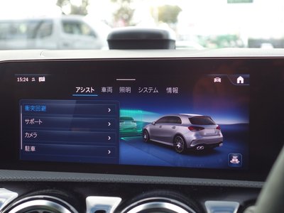 2023 Mercedes-BENZ A-CLASS AMG 缩略图 71