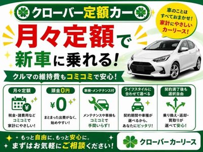 2021 Lexus LC CONVERTIBLE 照片 84