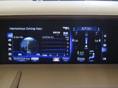 2021 Lexus LC CONVERTIBLE 照片 75
