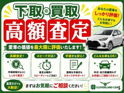 2021 Lexus LC CONVERTIBLE 照片 83