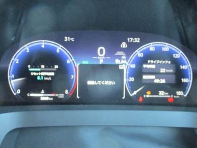 صورة 38 لـ 2025 Toyota ALPHARD