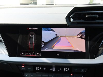 صورة 21 لـ 2025 AUDI S3 SPORTBACK