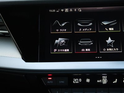 صورة 16 لـ 2025 AUDI S3 SPORTBACK