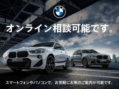 2026 BMW 4 SERIES GRAN COUPE thumbnail 25