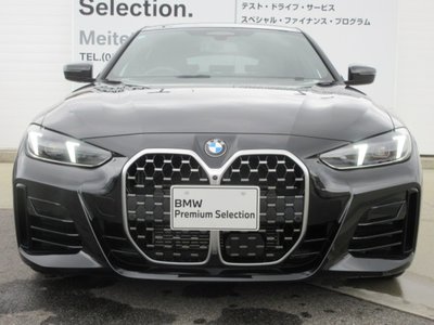 2026 BMW 4 SERIES GRAN COUPE photo 2