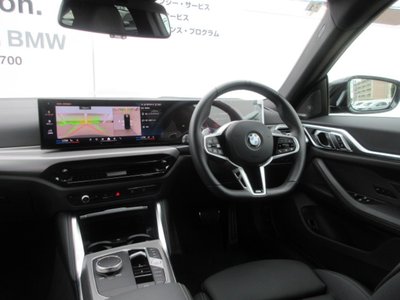 2026 BMW 4 SERIES GRAN COUPE thumbnail 44