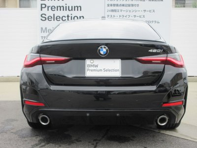 2026 BMW 4 SERIES GRAN COUPE photo 7