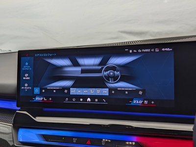 2024 BMW M5 thumbnail 31