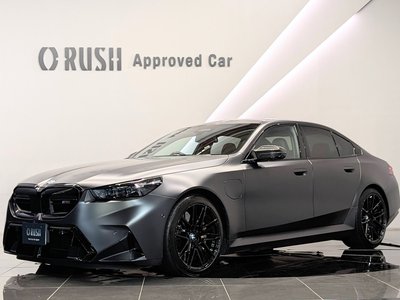 2024 BMW M5 photo 16
