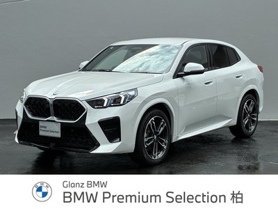 2025 BMW X2 photo 1