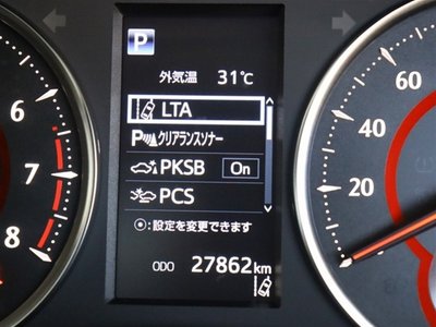 صورة 56 لـ 2022 Toyota ALPHARD