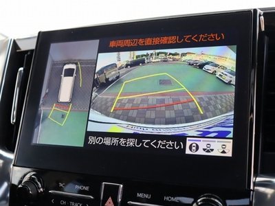 صورة 10 لـ 2022 Toyota ALPHARD