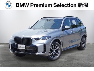 صورة 1 لـ 2026 BMW X5