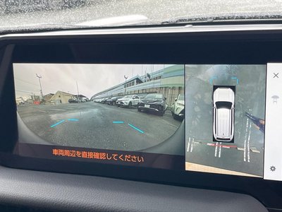 2024 Toyota LAND CRUISER 250 thumbnail 27