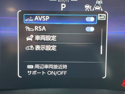 2024 Toyota LAND CRUISER 250 thumbnail 59