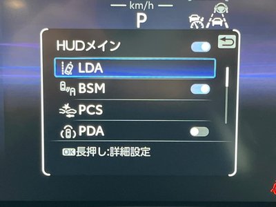 2024 Toyota LAND CRUISER 250 thumbnail 57