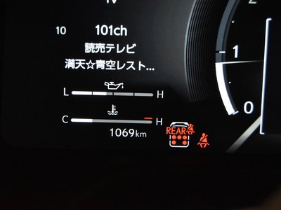 صورة مصغرة 33 لـ 2025 Lexus GX