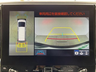 2020 Toyota ALPHARD — фото 5