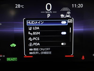 صورة 28 لـ 2023 Toyota CROWN SPORT