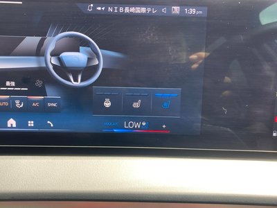 2025 BMW X3 thumbnail 35