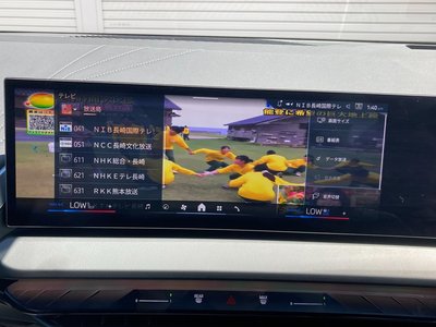 2025 BMW X3 thumbnail 37