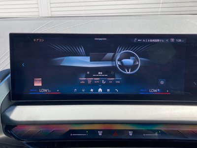 2025 BMW X3 thumbnail 34