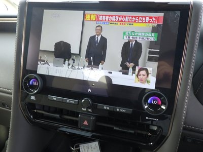 2023 Toyota ALPHARD — фото 24